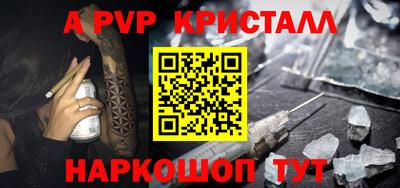 хмурый Азнакаево