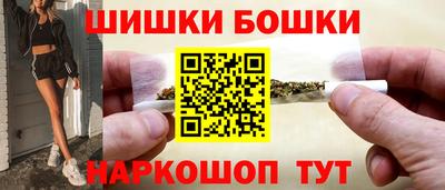 хмурый Азнакаево