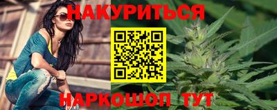 кристаллы Кумертау