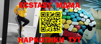 альфа пвп VHQ Кулебаки