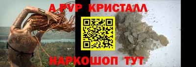 дурь Кунгур