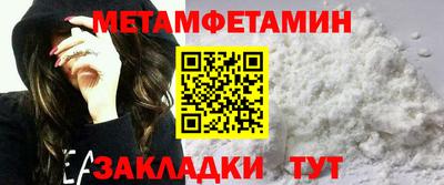 альфа пвп VHQ Кулебаки