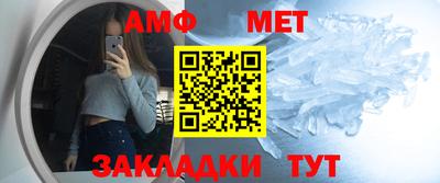 дурь Кунгур