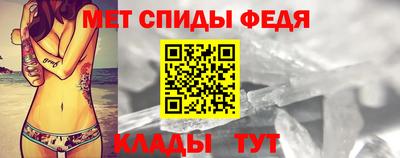 прущий лед Ликино-Дулёво