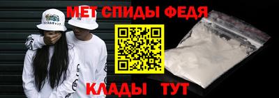хмурый Азнакаево