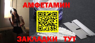 хмурый Азнакаево