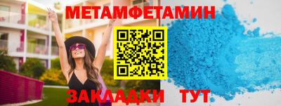 альфа пвп VHQ Кулебаки