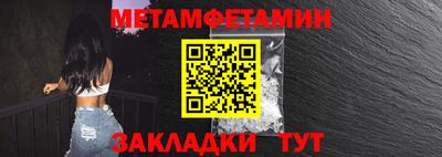 кокаин колумбия Абакан