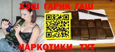альфа пвп VHQ Кулебаки