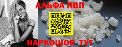 дурь Кунгур