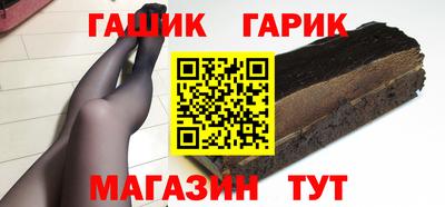 альфа пвп VHQ Кулебаки
