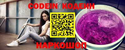 кокаин колумбия Абакан