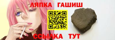дурь Кунгур