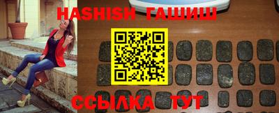 кокаин колумбия Абакан