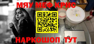 хмурый Азнакаево