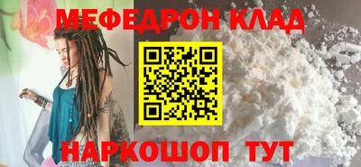 кокаин колумбия Абакан