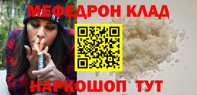 кокаин колумбия Абакан