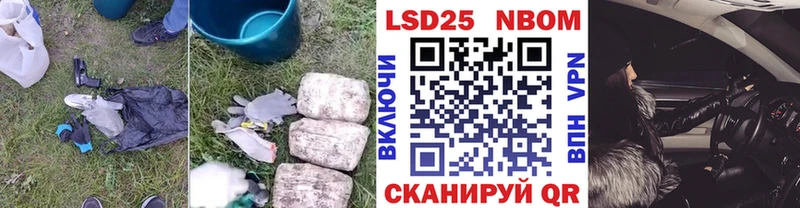 LSD-25 экстази кислота  Серпухов 