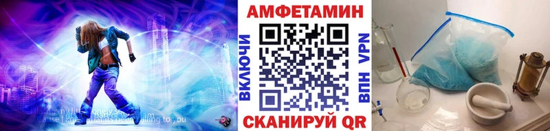 Первитин винт Серпухов
