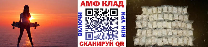 KRAKEN ТОР  Серпухов  МЕТАМФЕТАМИН кристалл 